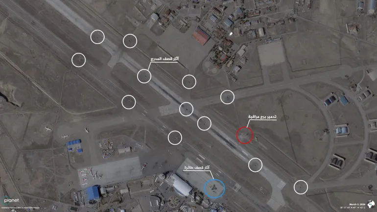 صور أقمار صناعية تتظهر أضرارا في مطار تبريز (بلانيت لابس)