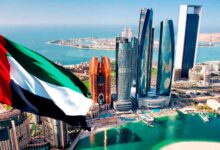البنك الدولي