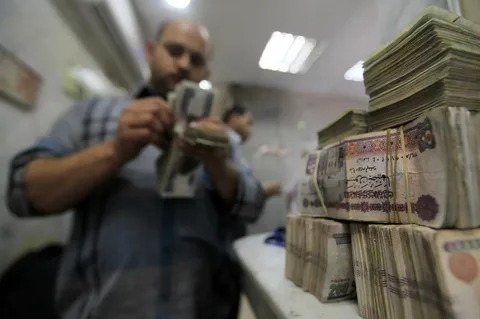 البنوك المصرية - هيرميس