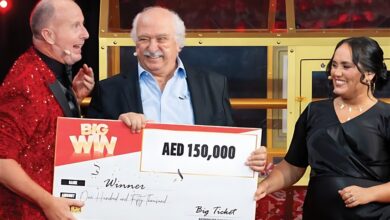 لقطة من حفل توزيع جوائز Big Ticket