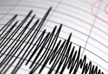 زلزال بقوة 5.5 درجة يهز السلفادور وهندوراس ونيكاراجوؤا